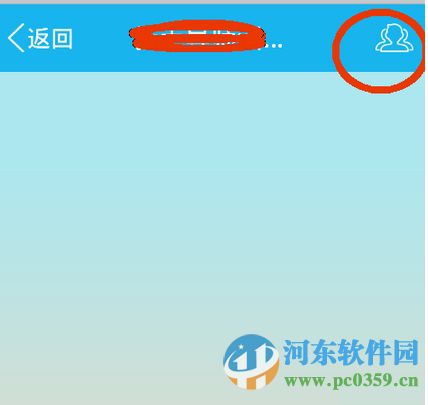 手機(jī)QQ付費(fèi)群如何轉(zhuǎn)換？轉(zhuǎn)讓QQ付費(fèi)群的方法
