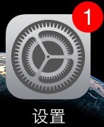 iphone不越獄如何使用搜狗輸入法？iphone6安裝搜狗輸入法的教程
