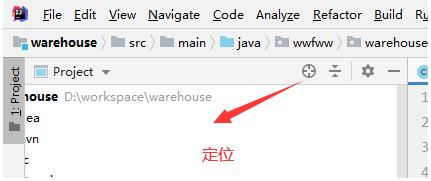 解決IDEA service層跳轉(zhuǎn)實(shí)現(xiàn)類的快捷圖標(biāo)消失問(wèn)題
