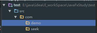 解決在IDEA中創(chuàng)建多級package的問題