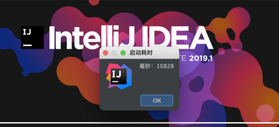 JVM性能調(diào)優(yōu)實(shí)戰(zhàn):讓你的IntelliJ Idea縱享絲滑