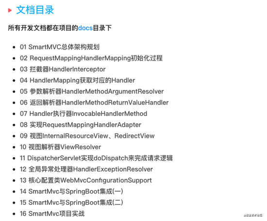 JVM性能調(diào)優(yōu)實(shí)戰(zhàn):讓你的IntelliJ Idea縱享絲滑