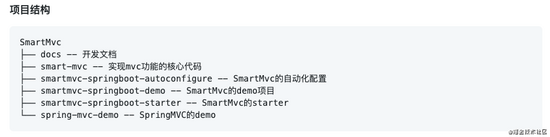 JVM性能調(diào)優(yōu)實(shí)戰(zhàn):讓你的IntelliJ Idea縱享絲滑
