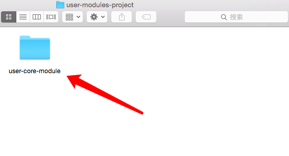 IntelliJ IDEA中Project與Module的概念以及區(qū)別
