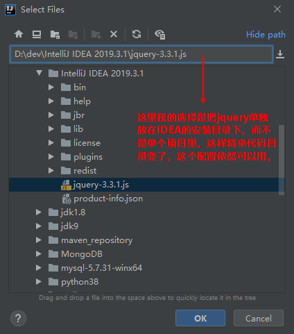 IDEA配置jQuery, $符號(hào)不再顯示黃色波浪線的問(wèn)題