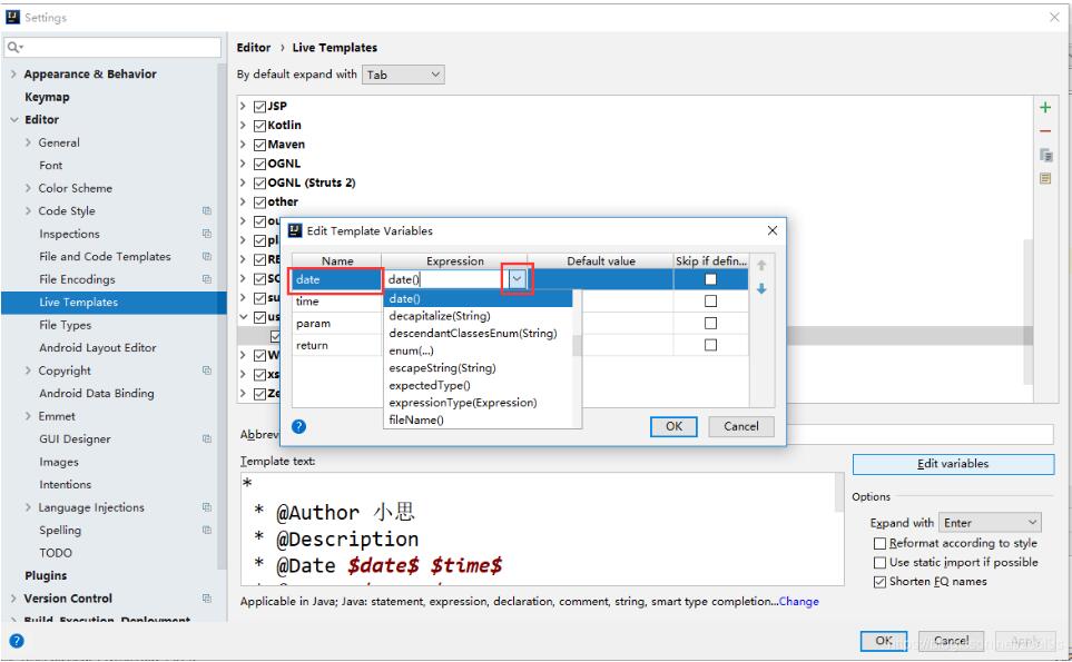 基于IntelliJ IDEA的類注釋和方法注釋操作