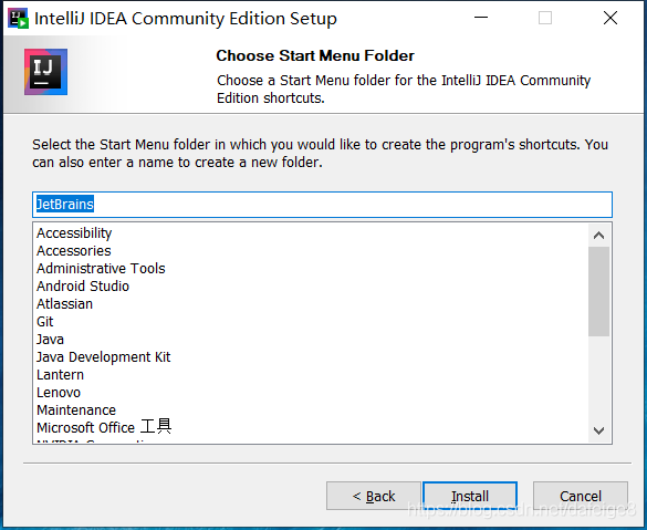 IntelliJ IDEA（2020.2）的下載、安裝步驟詳細教程