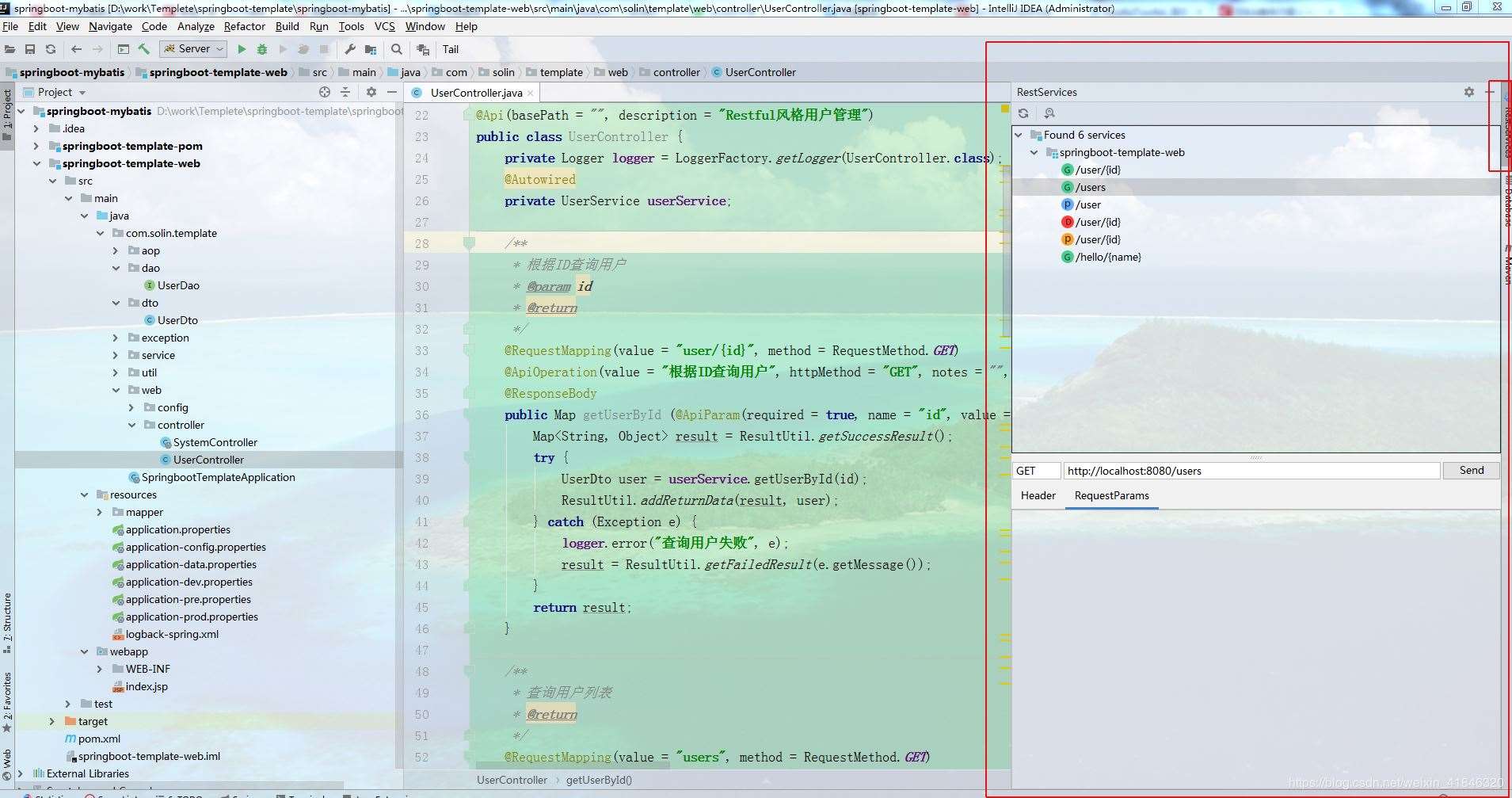 IntelliJ Idea常用11款插件(提高開發(fā)效率)