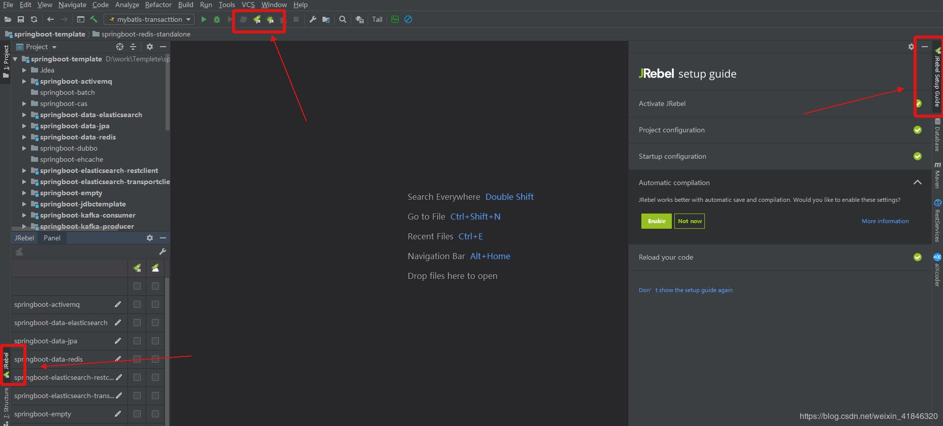 IntelliJ Idea常用11款插件(提高開發(fā)效率)