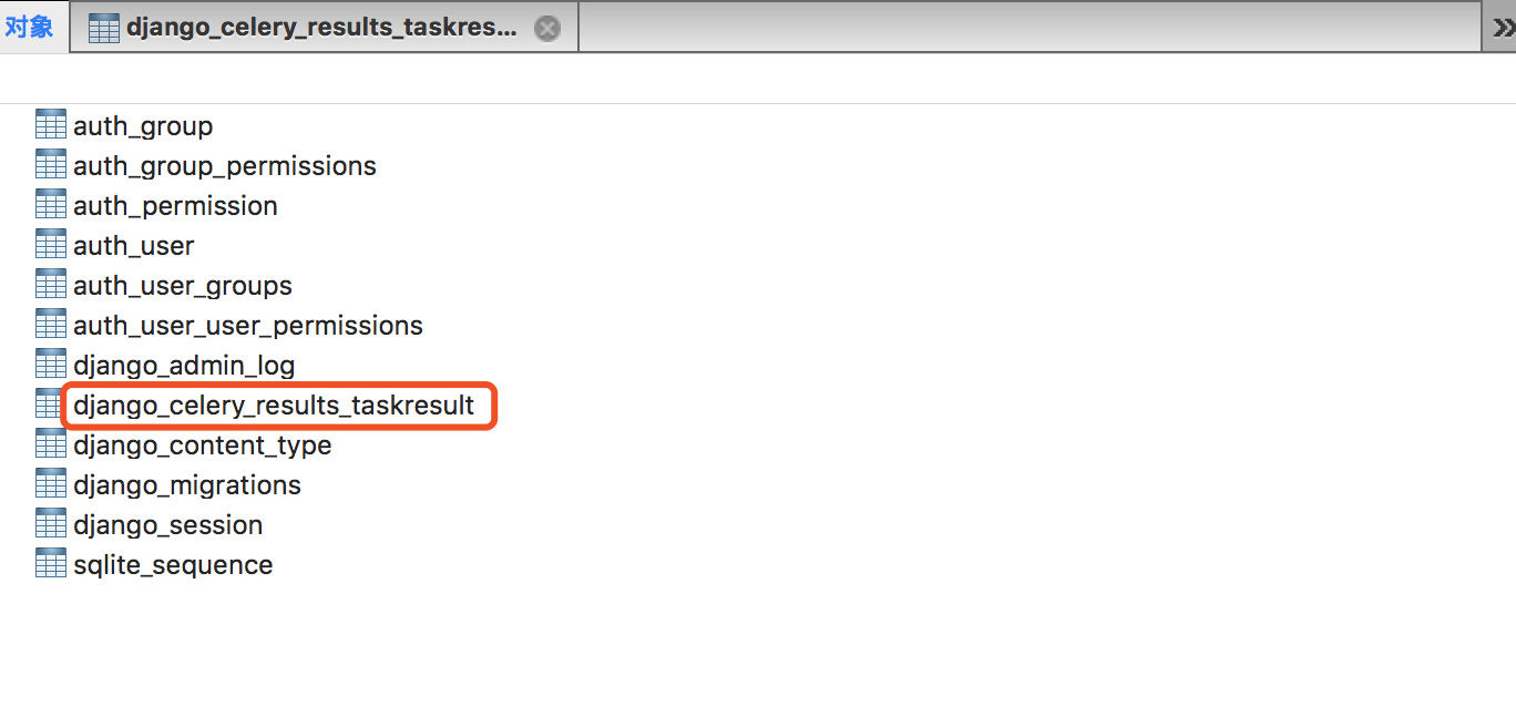 Django+Celery實現定時任務的示例