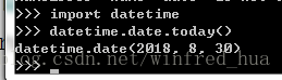 Django中的DateTimeField和DateField實(shí)現(xiàn)