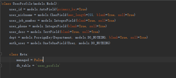 django inspectdb 操作已有數(shù)據(jù)庫(kù)數(shù)據(jù)的使用步驟