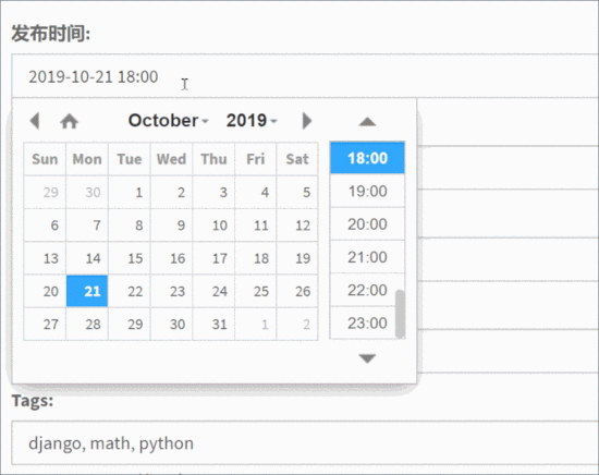 Django 如何使用日期時間選擇器規(guī)范用戶的時間輸入示例代碼詳解