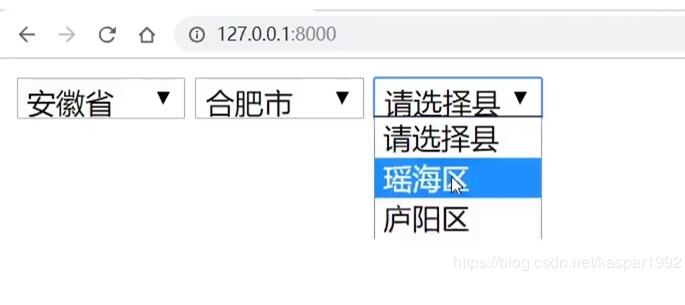 Django自關(guān)聯(lián)實現(xiàn)多級聯(lián)動查詢實例