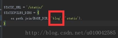 Django添加bootstrap框架時(shí)無(wú)法加載靜態(tài)文件的解決方式