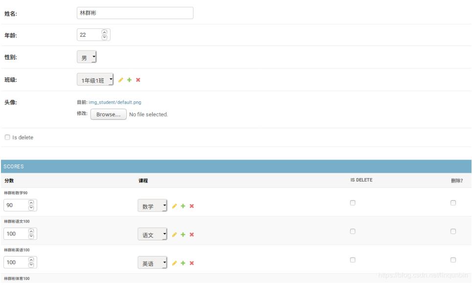 使用Django實(shí)現(xiàn)把兩個(gè)模型類的數(shù)據(jù)聚合在一起