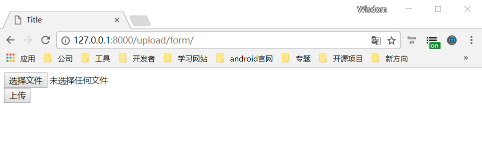 Django框架靜態(tài)文件處理、中間件、上傳文件操作實(shí)例詳解