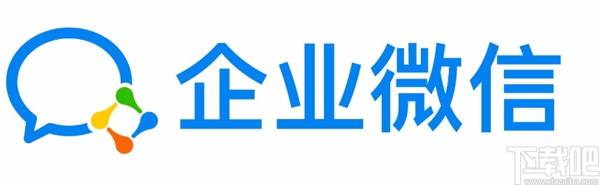 企業(yè)微信APP打卡的方法