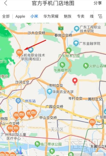 百度地圖APP查找手機門店的方法步驟