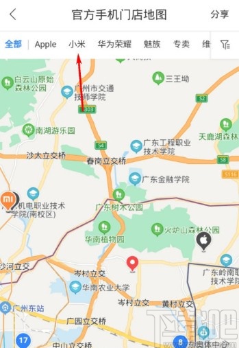 百度地圖APP查找手機門店的方法步驟