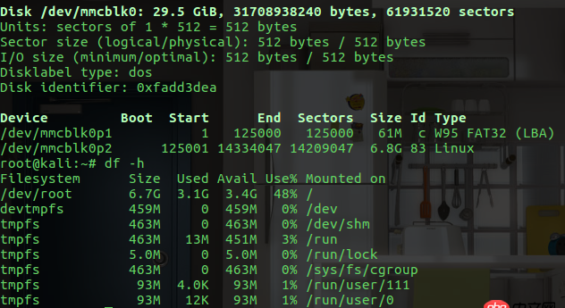 linux - kali鏡像下不能識(shí)別tf卡大小