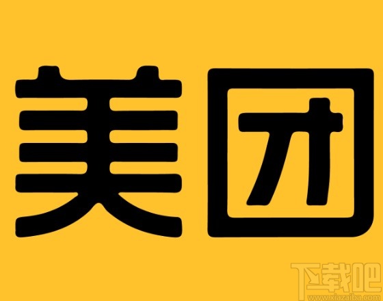 美團APP設(shè)置付款順序的方法