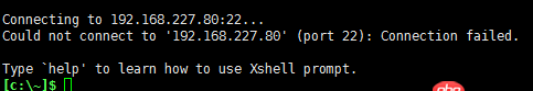 linux - 本機無法ping通虛擬機,但是虛擬機本身可以ping通本機?