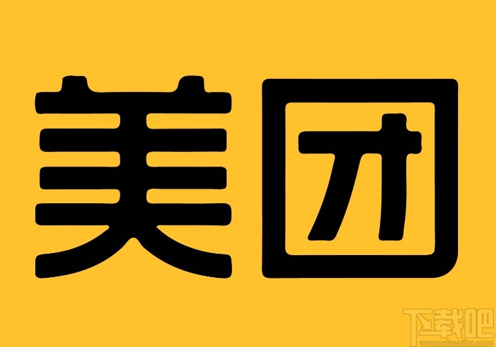 美團(tuán)APP取消訂單的方法