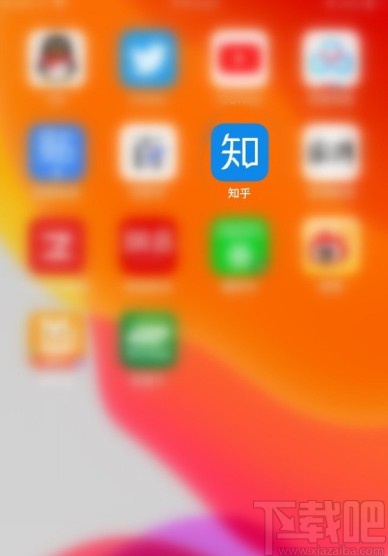 知乎APP關(guān)閉互動(dòng)消息數(shù)字提醒的方法步驟