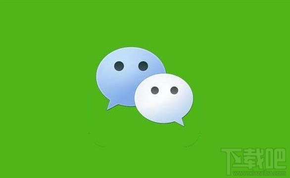 微信號(hào)修改不了怎么回事？修改微信號(hào)常見問題大全