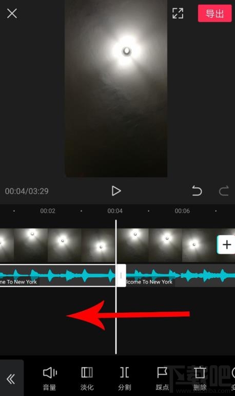 剪映如何拖動音樂與視頻對齊？剪映視頻和音頻對齊的技巧