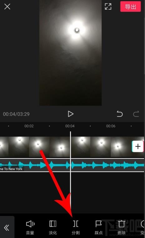 剪映如何拖動音樂與視頻對齊？剪映視頻和音頻對齊的技巧