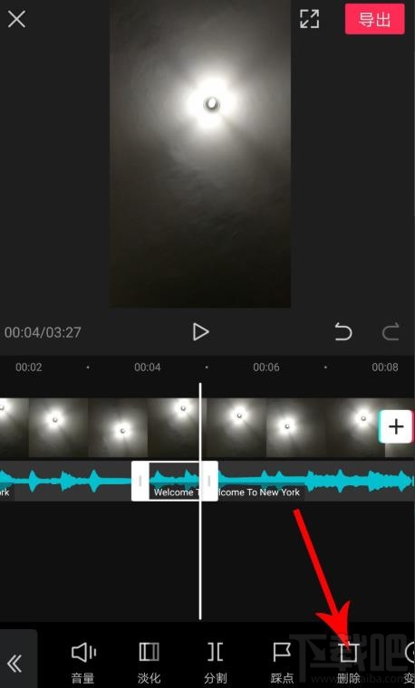 剪映如何拖動音樂與視頻對齊？剪映視頻和音頻對齊的技巧