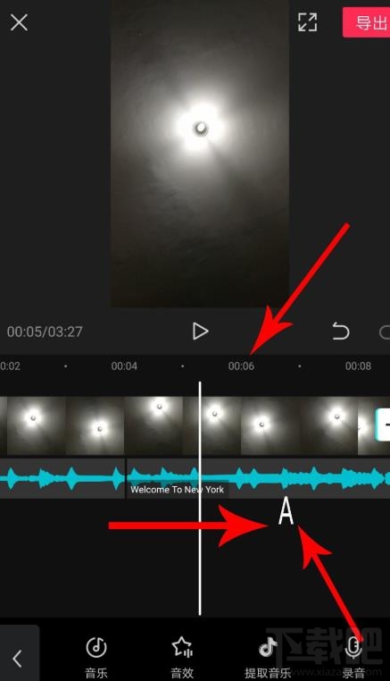 剪映如何拖動音樂與視頻對齊？剪映視頻和音頻對齊的技巧