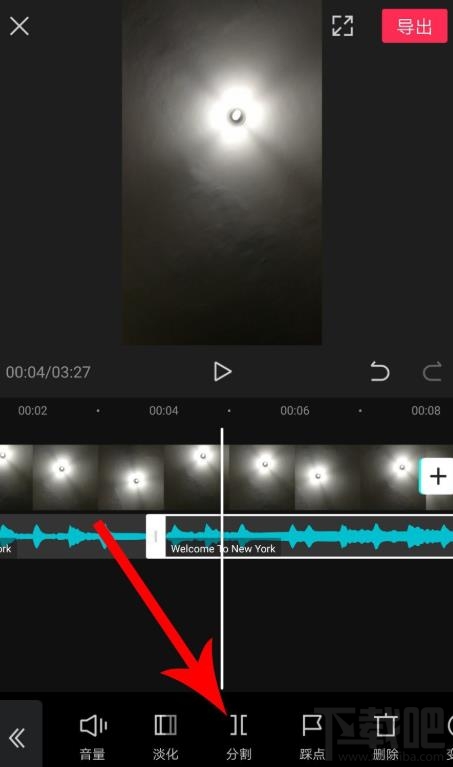 剪映如何拖動音樂與視頻對齊？剪映視頻和音頻對齊的技巧