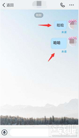 釘釘如何發(fā)粗體文字？手機(jī)釘釘發(fā)送粗體文字的技巧