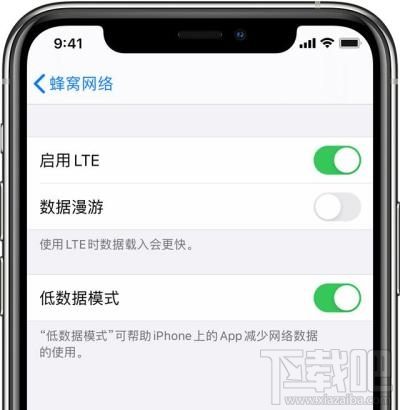 iPhone微信消息接收延遲怎么辦？iPhone低數據模式介紹