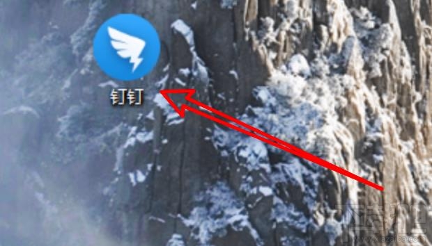 釘釘pc客戶端如何關(guān)閉沙箱支持功能？