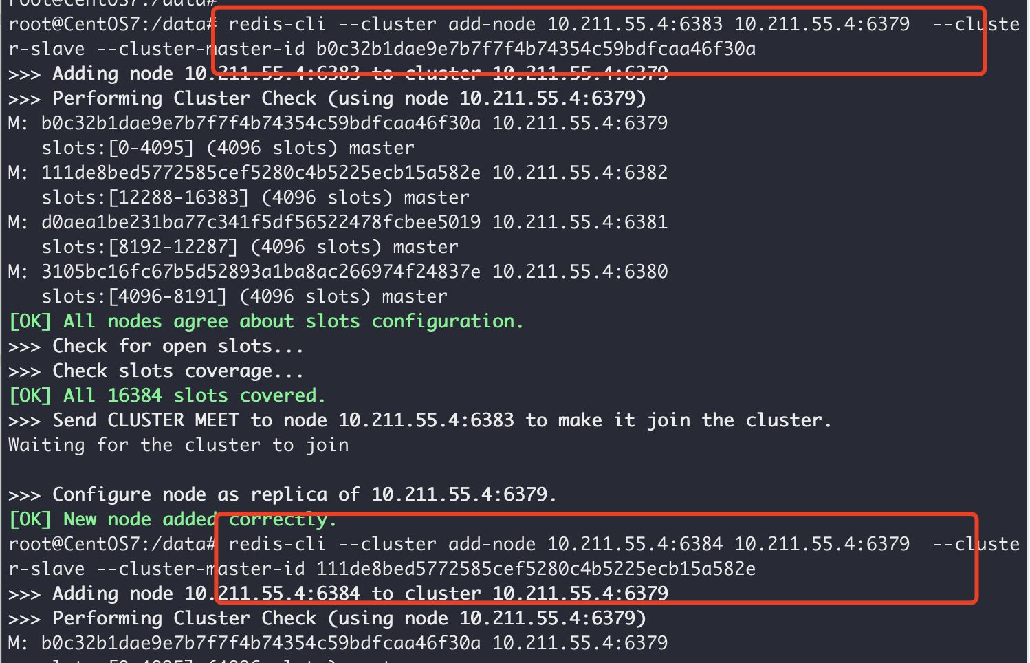 基于Docker搭建Redis主從集群的實(shí)現(xiàn)