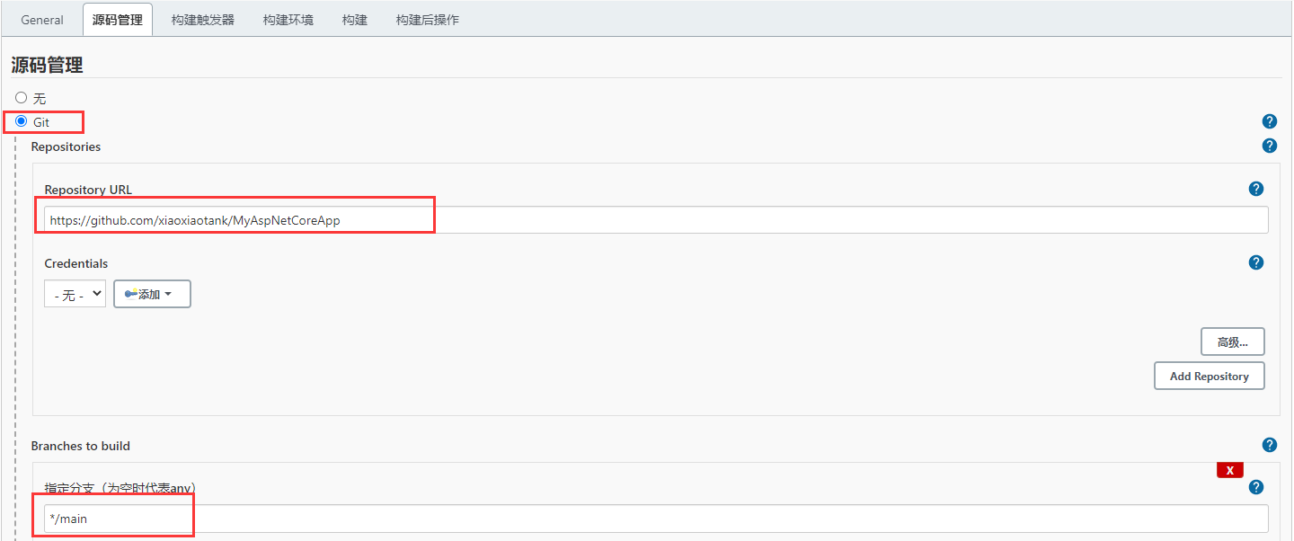 關(guān)于Jenkins + Docker + ASP.NET Core自動(dòng)化部署的問題(避免踩坑)