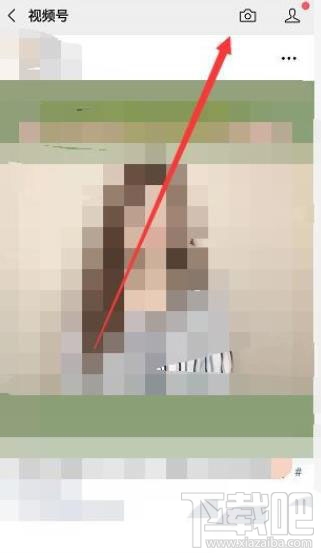 微信視頻號怎么添加鏈接？微信視頻號添加公眾號鏈接的教程