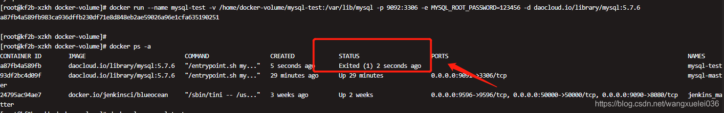 docker 查看容器日志命令的實現(xiàn)