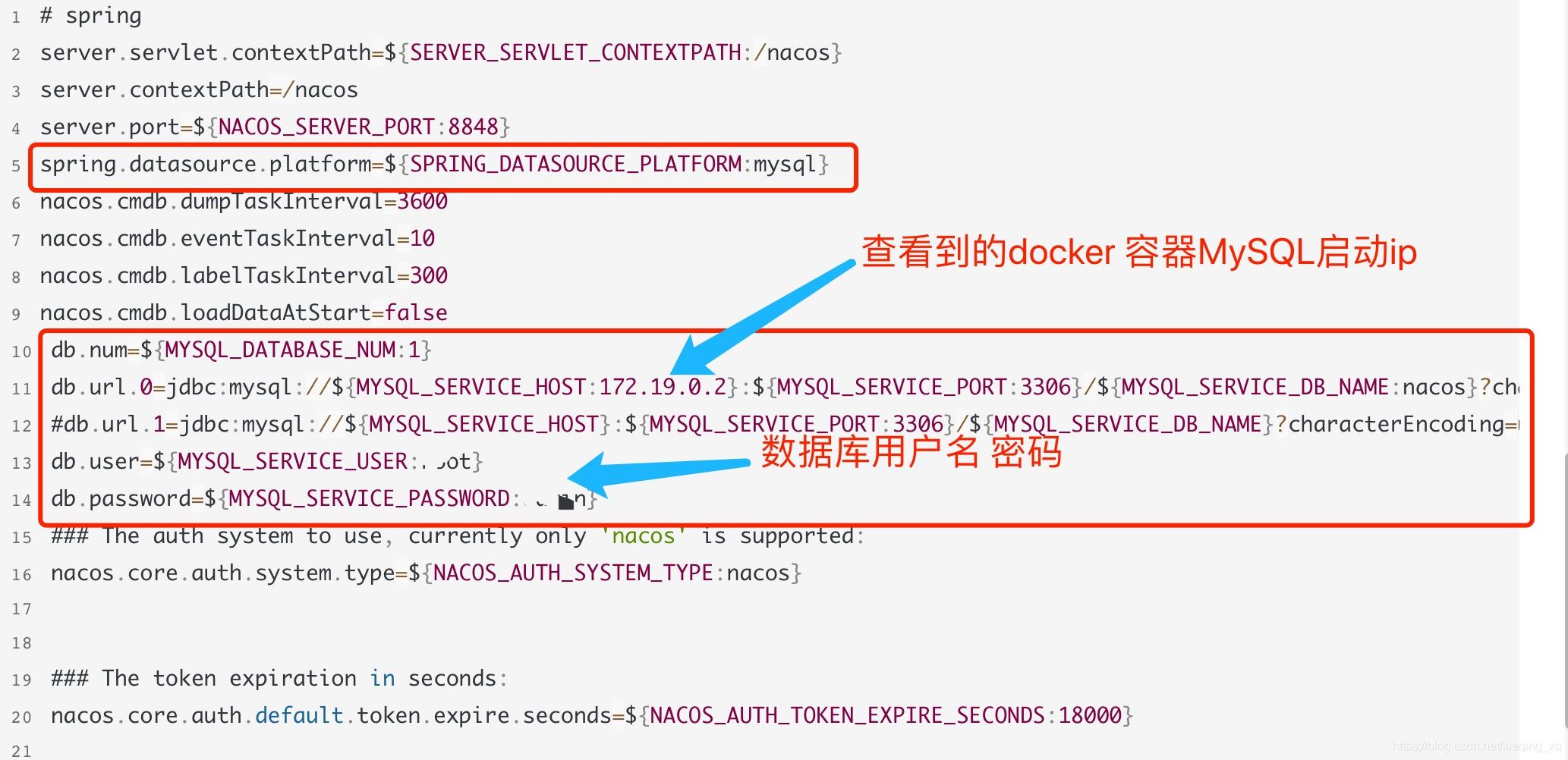 docker 安裝nacos并配置數(shù)據(jù)庫的教程詳解