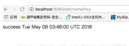 docker下的 redis 之持久化存儲(chǔ)詳解