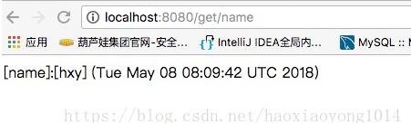 docker下的 redis 之持久化存儲(chǔ)詳解