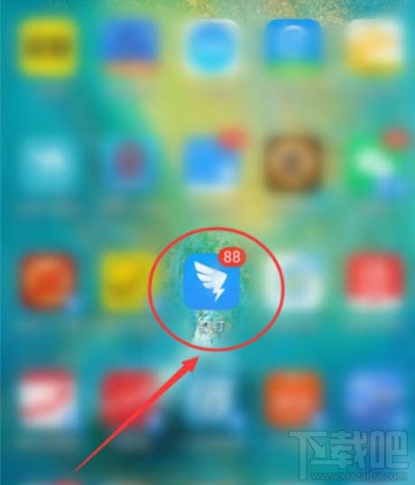 釘釘app圈子怎么關(guān)閉更新提醒？