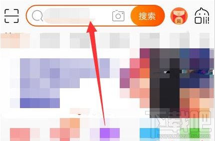 淘寶相親名片在哪？淘寶相親名片是什么