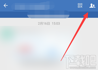 企業微信怎么轉讓群主？企業微信班級群轉讓群主的教程