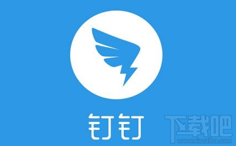 釘釘直播回放算觀看時長嗎？