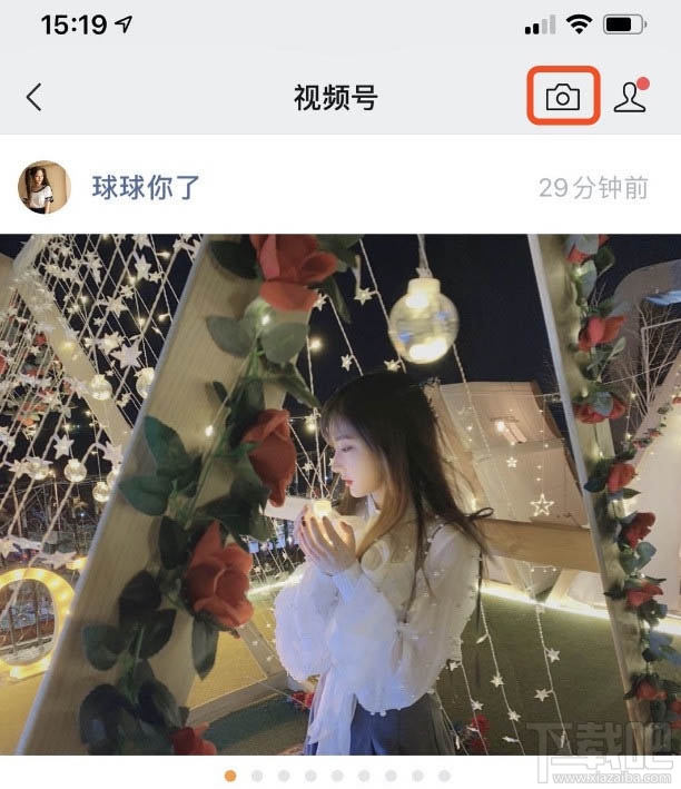 微信視頻號(hào)怎么開(kāi)通并發(fā)布視頻？微信視頻號(hào)玩法
